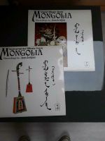 2 Vinyl  Schallplatten  Jean Jenkins Music from Mongolia Nordrhein-Westfalen - Moers Vorschau