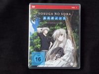 Anime Yosuga no Sora - Vol.1 - Das Kazuha Kapitel (Standard Editi Dortmund - Innenstadt-West Vorschau