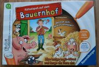 Tip Toi Ravensburger tiptoi Rätselspaß auf dem Bauernhof ☆wie neu Baden-Württemberg - Philippsburg Vorschau
