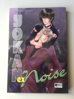 Yokan ex noise Manga Düsseldorf - Bezirk 9 Vorschau