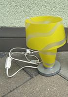 Nachttischlampe gelb/weiß wie neu Bayern - Amerdingen Vorschau