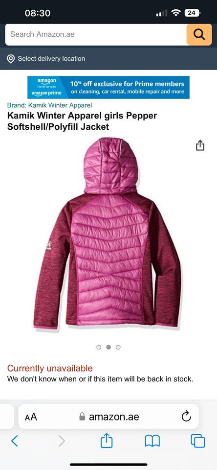Kamik Winter Apparel Girls Pepper Softshell/Polyfill Jacket 