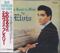 Elvis Presley ‎– His Hand In Mine -Japan CD 1: Auflage ( OVP ) Niedersachsen - Vienenburg Vorschau
