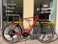 Brennabor A88e E Bike Bosch cx 85nm 625WH  XTschalt UvP3999€ Bayern - Forchheim Vorschau