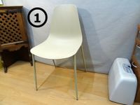 1 von 2 Stuhl Stühle aus robustem und pflegeleichtem Kunststoff Nordrhein-Westfalen - Niederkassel Vorschau