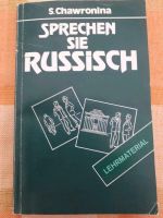 Buch S. Chawronina Sprechen Sie Russisch Sachsen - Weischlitz Vorschau