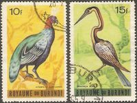 Burundi 153-154° Tiere Kongopfau Afrikanischer Schlangenhalsvogel Nordrhein-Westfalen - Kamen Vorschau