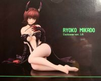 Ryoko Mikado Darkness Ver 1/6 To Love Ru Anime Figur Union Creat Rheinland-Pfalz - Mayen Vorschau