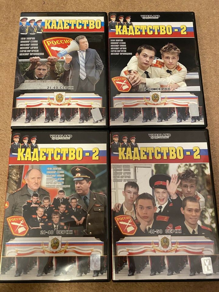 9 DVD 1 Film in Russisch in Hof