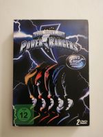 DVD-Box "Power Rangers" Wandsbek - Hamburg Bramfeld Vorschau