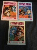 Manga Moryo Kiden Band 1-3 von Tamayo Akiyama Saarland - Völklingen Vorschau