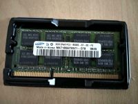 2GB DDR3 2Rx8 PC3-8500s Samsung Hessen - Schotten Vorschau