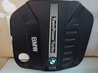 Motorabdeckung BMW F01 8513452 Nordrhein-Westfalen - Dinslaken Vorschau