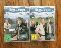 DVD Hubert und StallerStaffel 1 +2 München - Untergiesing-Harlaching Vorschau