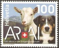 Schweiz 2282 ** Eidgenossenschaft Ziegen Berner Sennenhund Tiere Nordrhein-Westfalen - Kamen Vorschau