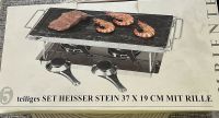 Heißer Stein Set 5-teilig 37 x 19 cm, mit Rille Niedersachsen - Verden Vorschau