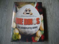 DIE DINOS - DIE KOMPLETTE SERIE LIMITIERTES DIGIPACK DVD SET OVP Nordrhein-Westfalen - Höxter Vorschau