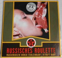 Projekt Kotelett - Russisches Roulette (Vinyl, EP, 7") Hamburg-Mitte - Hamburg Hamm Vorschau