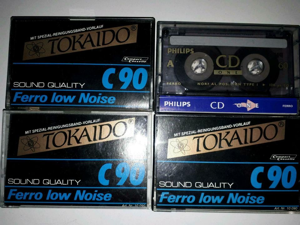 4 Audiocasetten Tokaido und Philips in guter Qualität in Sassen-Trantow