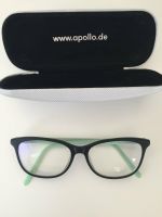 Neues Brillengestell l Brille dunkel und hellblau l modern schick Berlin - Schöneberg Vorschau