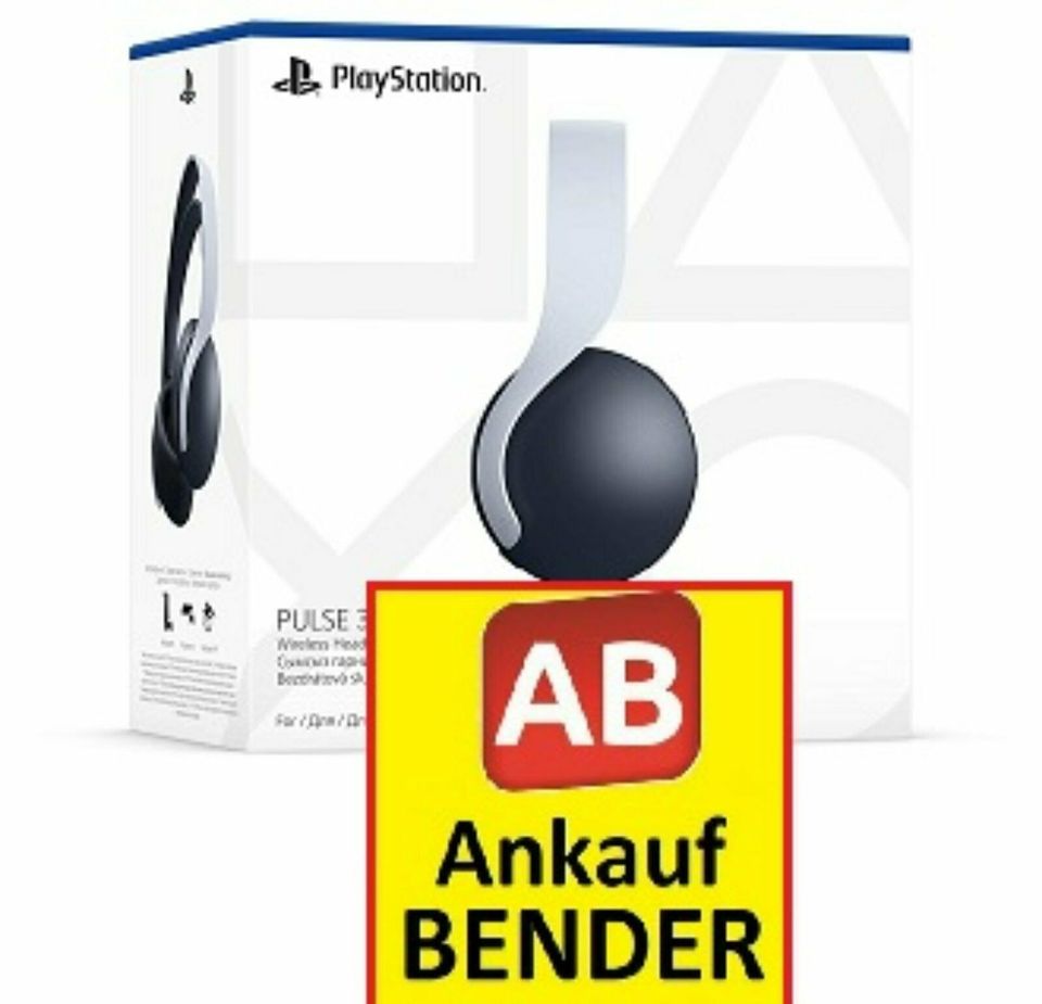 ❗SUCHE / ANKAUF❗: Playstation 5 Headset / Kopfhörer in Lübeck - St. Lorenz Nord