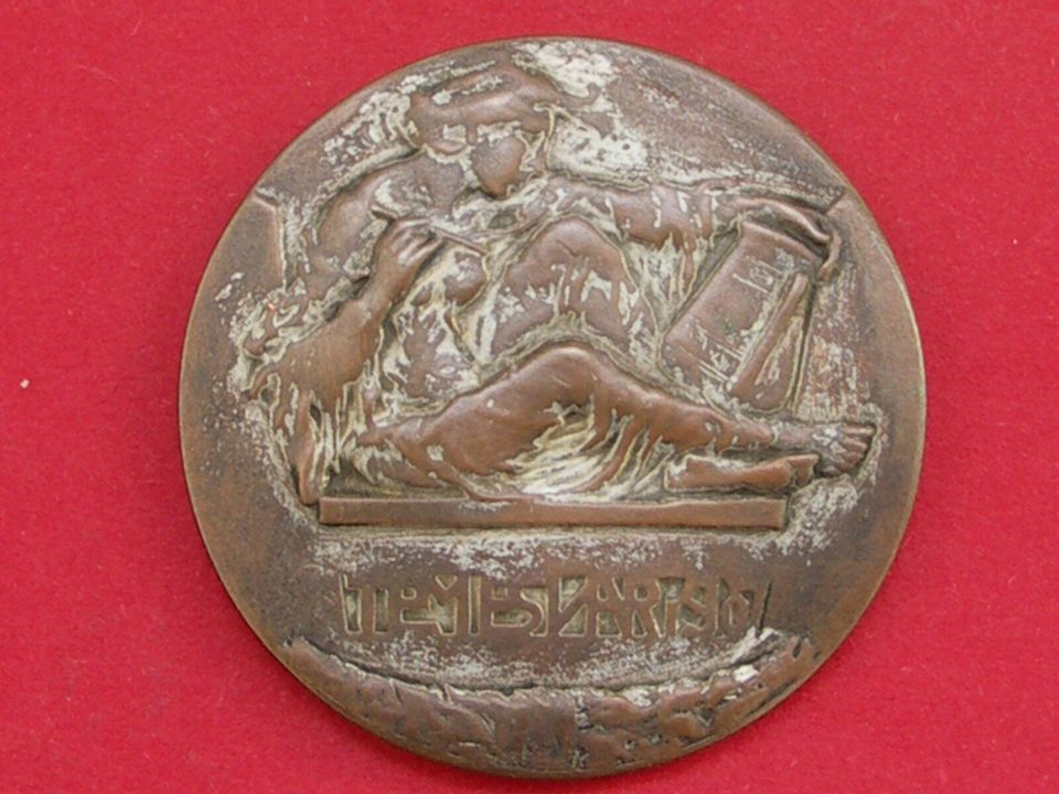 Ungarische Medaille o.J. Königreich, Industrieausstellung,Bronze in Wiesbaden