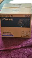 Yamaha NS-BP150 schwarz Musik Boxen Lautsprecher Lautsprecherboxe Nordrhein-Westfalen - Kamp-Lintfort Vorschau