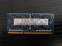 Hynix HMT125S6TFR8C 2GB SO-DIMM DDR3-1600MHz Berlin - Reinickendorf Vorschau