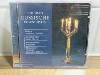 Klassik CD " Berühmte russische Komponisten " Leipzig - Mitte Vorschau