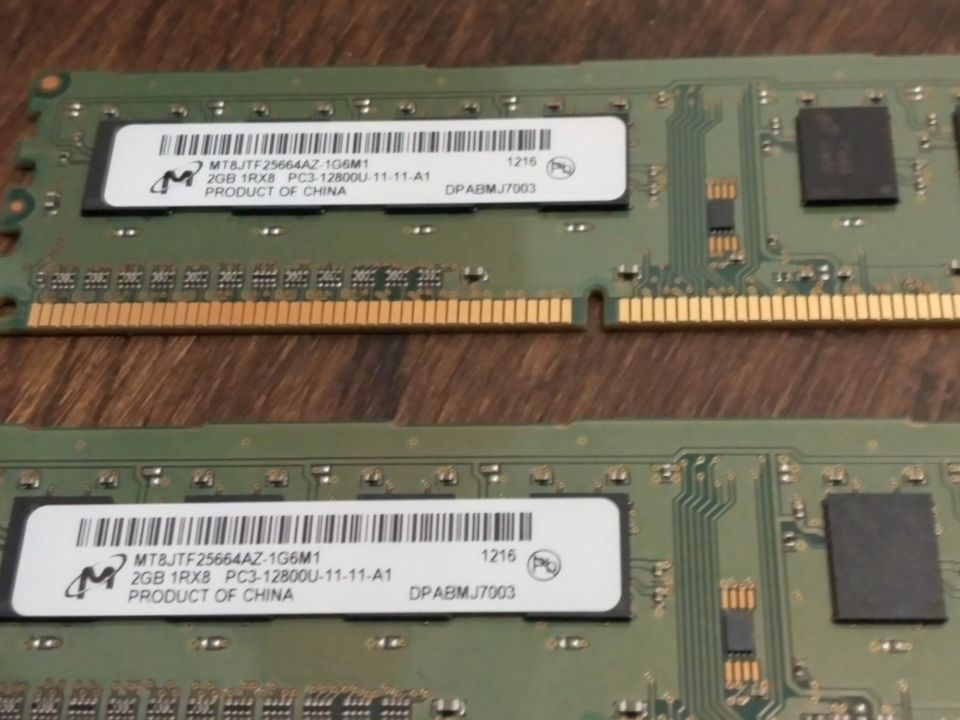 Micron 2x 2GB (4GB) DDR3 - PC3-12800 (1600 MHz) - MT8JTF25664AZ in Berlin