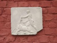Beton XL Skulptur Relief HERAKLES gegen KENTAUR Steinguss Nordrhein-Westfalen - Stolberg (Rhld) Vorschau
