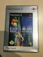 DOA 2 Dead or Alive 2 Platinum für PS2 Playstation 2 Essen - Altenessen Vorschau