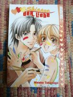Boys Love Manga Skizzen der Liebe (Hinako Takanaga) Bayern - Aschaffenburg Vorschau