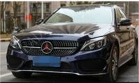 Mercedes Teile von A-Z in Berlin; Beratung-Kostenvoranschlag Mitte - Tiergarten Vorschau