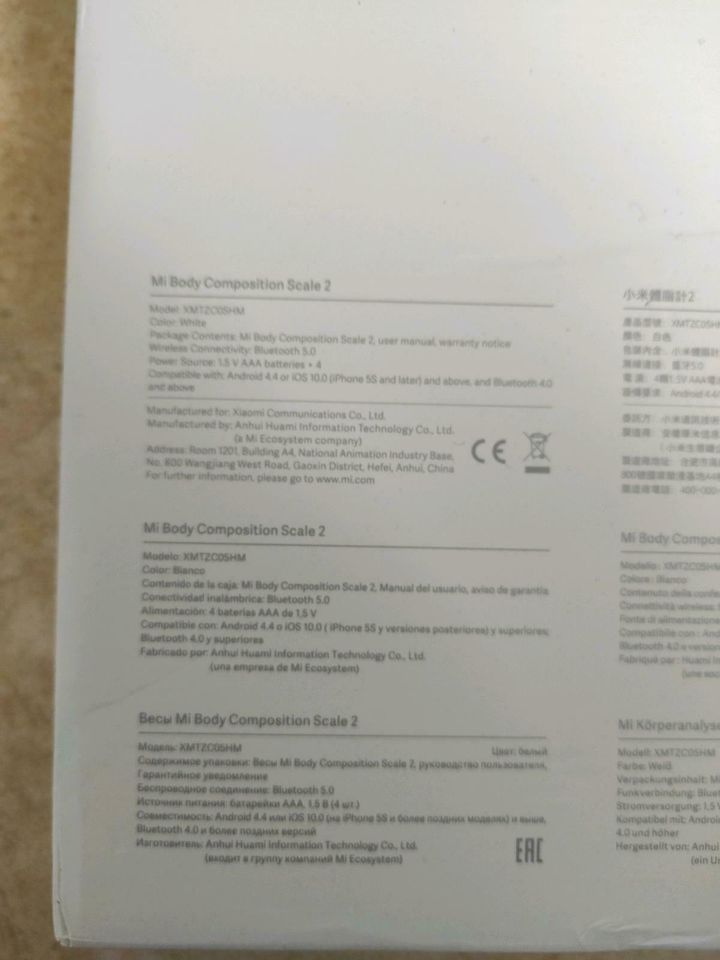 Waage Xiaomi Mi Body Composition Scale 2 in Bayern - Schwarzenbach b. Pressath