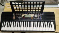 Keyboard Yamaha PSR-195, Set Inkl. Keyboardständer und Tasche Bayern - Pfronten Vorschau