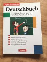 Deutschbuch Grundwissen Gymnasium Bayern Cornelsen *NEU* Bayern - Friedberg Vorschau