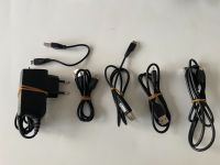6x USB Ladekabel auf Micro B Stecker in verschiedenen Längen Rheinland-Pfalz - Hagenbach Vorschau