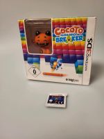 Cocoto Alien Brick Breaker Nindendo 3DS Spiel Nordrhein-Westfalen - Drolshagen Vorschau