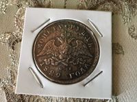 Alte Münzen, Russland Baden-Württemberg - Laupheim Vorschau