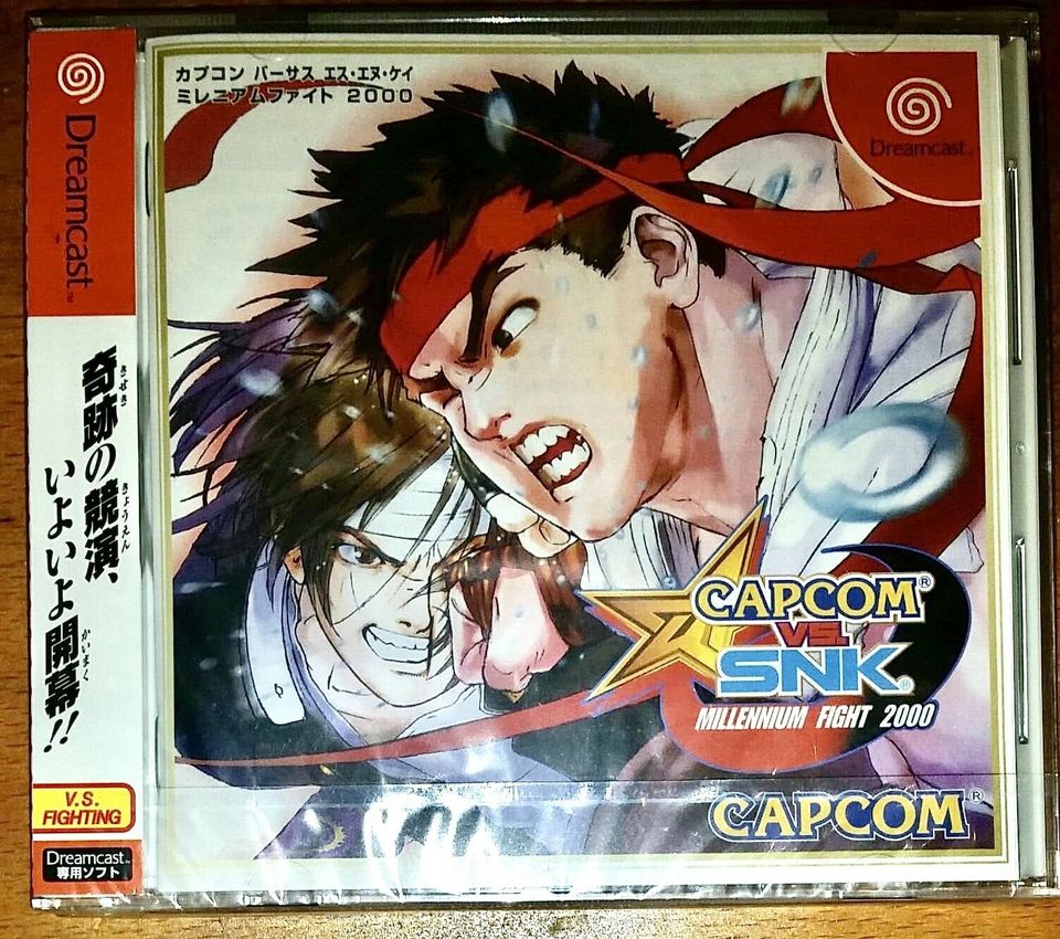 RAR+NEU Capcom vs. SNK Millennium Fight jap. (Dreamcast 2000) in Rohrdorf