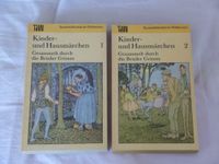 DDR- Buch " Kinder- und Hausmärchen " Teil 1 und Teil 2 Sachsen-Anhalt - Halle Vorschau