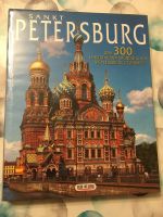 Buch 300 Jahre Sankt Petersburg Jubiläum Bildband Nordrhein-Westfalen - Herford Vorschau