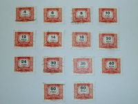 Alte Briefmarken Ungarn Nordrhein-Westfalen - Mülheim (Ruhr) Vorschau