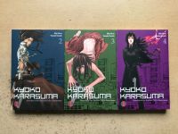 Kyoko Karasuma 2, 3, 4 Manga 1. Auflage Süd - Niederrad Vorschau