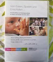 DVD Kurzfilme Kindergesundheit Schlafen, Essen, Spielen, Sprechen Thüringen - Bad Klosterlausnitz Vorschau