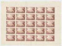 Briefmarken Serbien deutsche Besatzung  1941    ganzer Bogen ! Baden-Württemberg - Bruchsal Vorschau