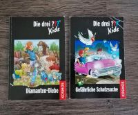 2 Taschenbücher "Die drei ???" Kids Bayern - Dingolfing Vorschau