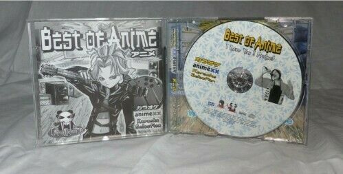 Best of Anime [Karaoke CD] #Dokomi #Digikomi in Bassum