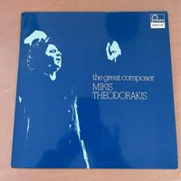 Mikis Theodorakis / The Great Composer Nordrhein-Westfalen - Wesseling Vorschau